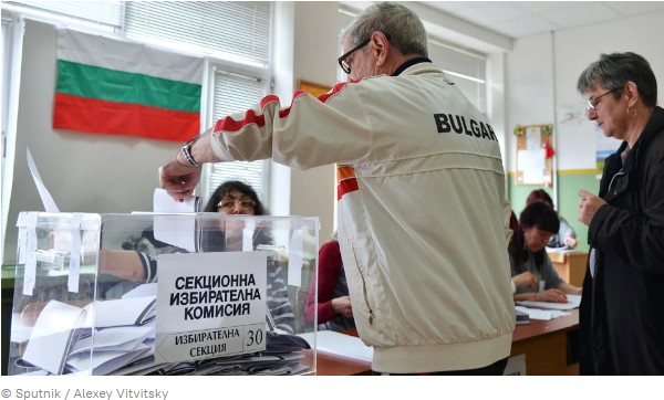 U Bugarskoj danas drugi krug predsedničkih izbora 