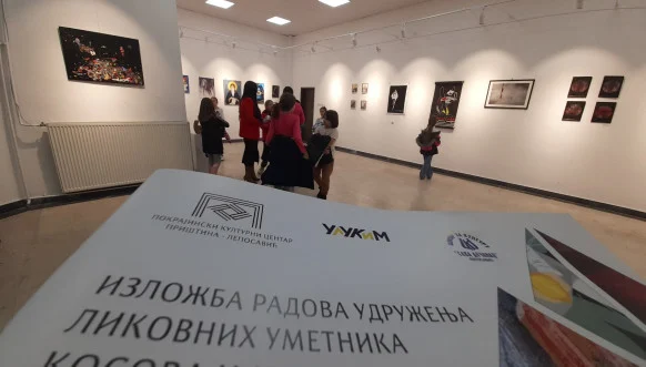U Leposaviću održana izložba radova Udruženja likovnih umetnika Kosova i Metohije