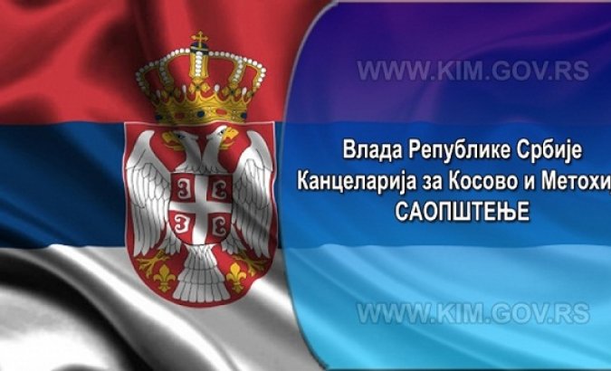 Kancelarija za KiM: Institucijama u Prištini nije stalo do zaštite Srba i njihovih svetinja