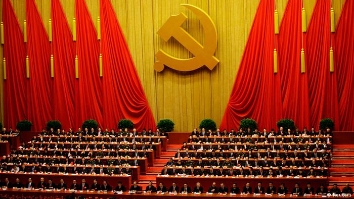 Kongres Komunističke partije Kine počinje 16. oktobra 