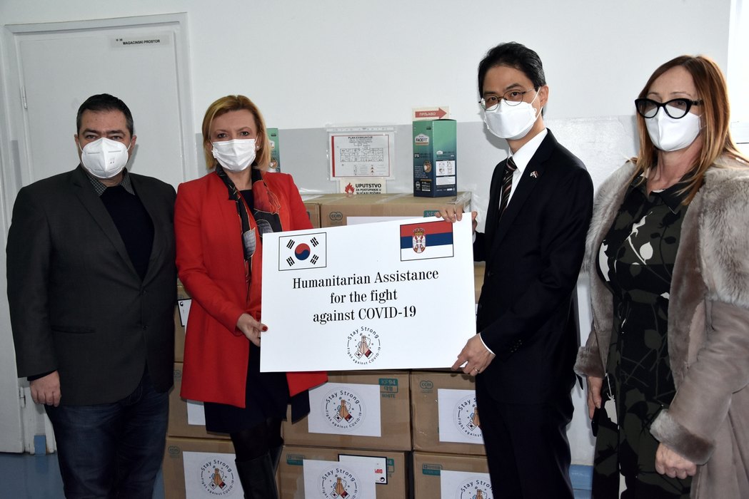 Donacija Republike Koreje Srbiji u medicinskoj opremi 