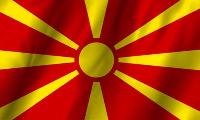 Ivanov nije potpisao zakone sa imenom Severna Makedonija
