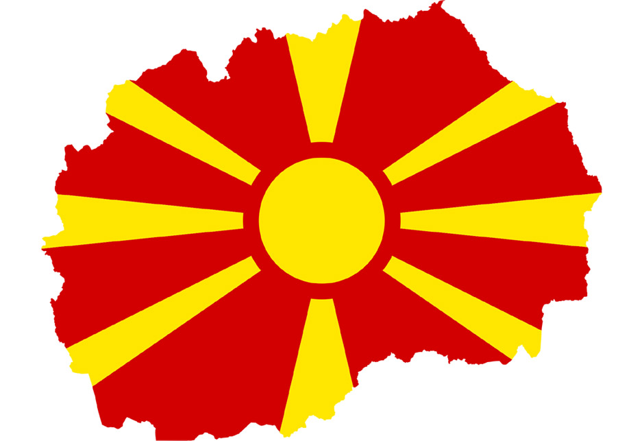 Makedonsko Ministarstvo spoljnih poslova: Odluka Rusije neosnovana 
