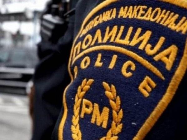 Pala cesna u Severnoj Makedoniji, poginula sva četiri putnika