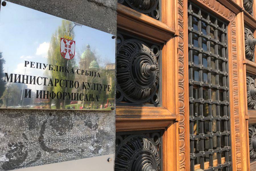 Ministarstvo kulture Srbije: Zahtev Prištine za povraćaj artefakata skretanje pažnje sa ugrožavanja srpske kulturne baštine na KiM