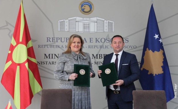 Priština i Skoplje regulišu saradnju u oblasti odbrane i bezbednosti