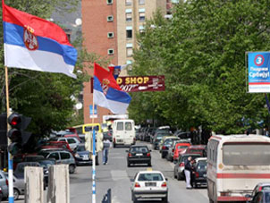 Delegacija Saveza opština i gradova Republike Srpske u poseti Kosovu i Metohiji
