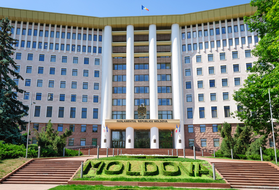 Moldavija podnosi zahtev za prijem u Evropsku uniju