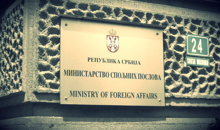 MSP: Srbija najodlučnije osuđuje teroristički napad u Indiji
