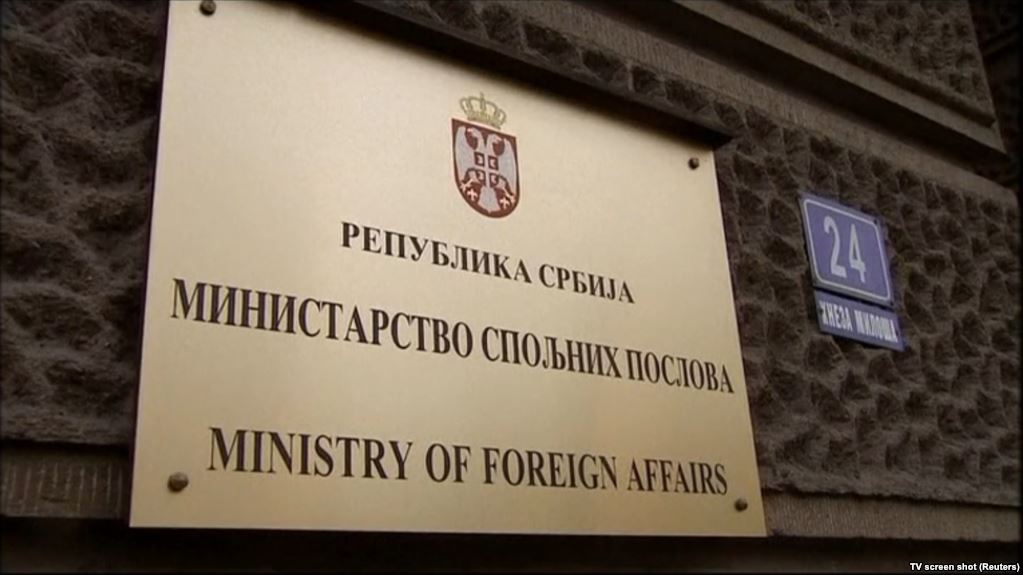 MSP: Tviter blokirao naloge osam diplomatsko-konzularnih predstavništava Srbije
