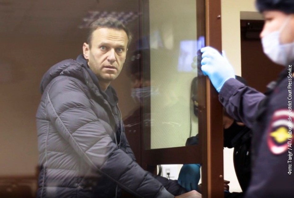 Evropski sud tražio od ruske vlade da oslobodi Alekseja Navaljnog