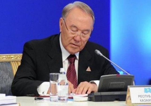 Nazarbajev podneo ostavku