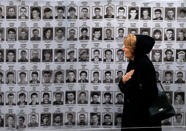 Međunarodni dan nestalih - porodice traže da pitanje nestalih ne bude političko