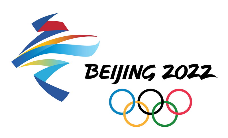 Berbok: Potreban evropski odgovor u vezi bojkota Zimskih olimpijskih igara u Kini