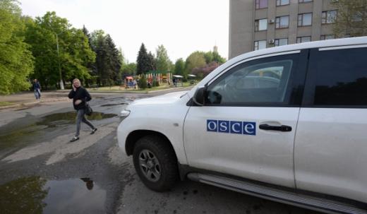Dovezli 50 kg marihuane sa KiM u vozilu sa oznakama OSCE