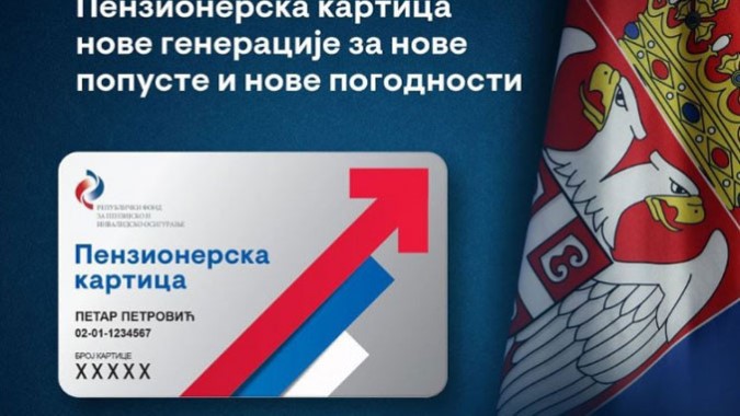 Ognjenović: Za Penzionerske kartice prijavilo se 1,1 milion korisnika