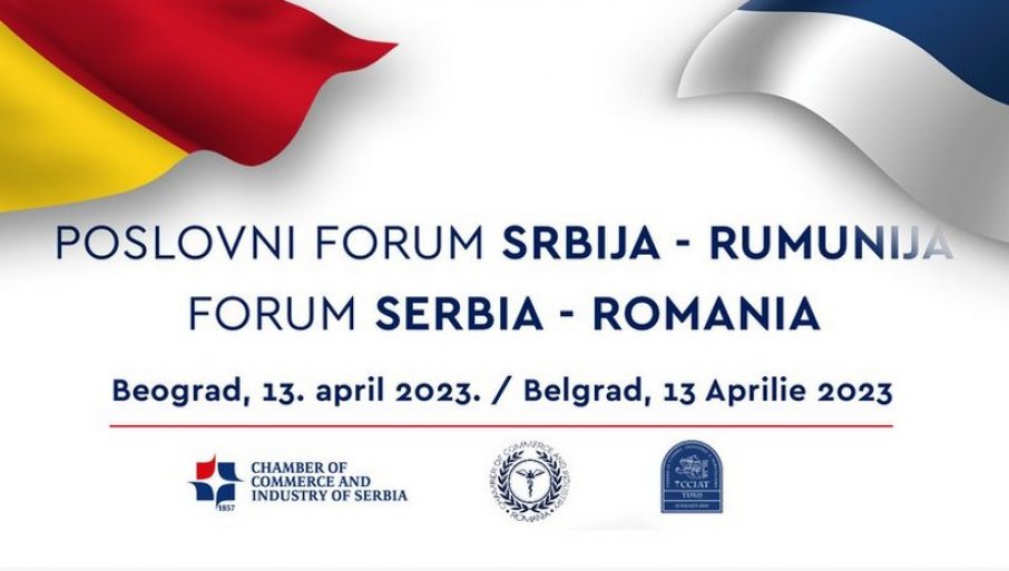 Biznis forum Srbija - Rumunija 13. aprila u Beogradu