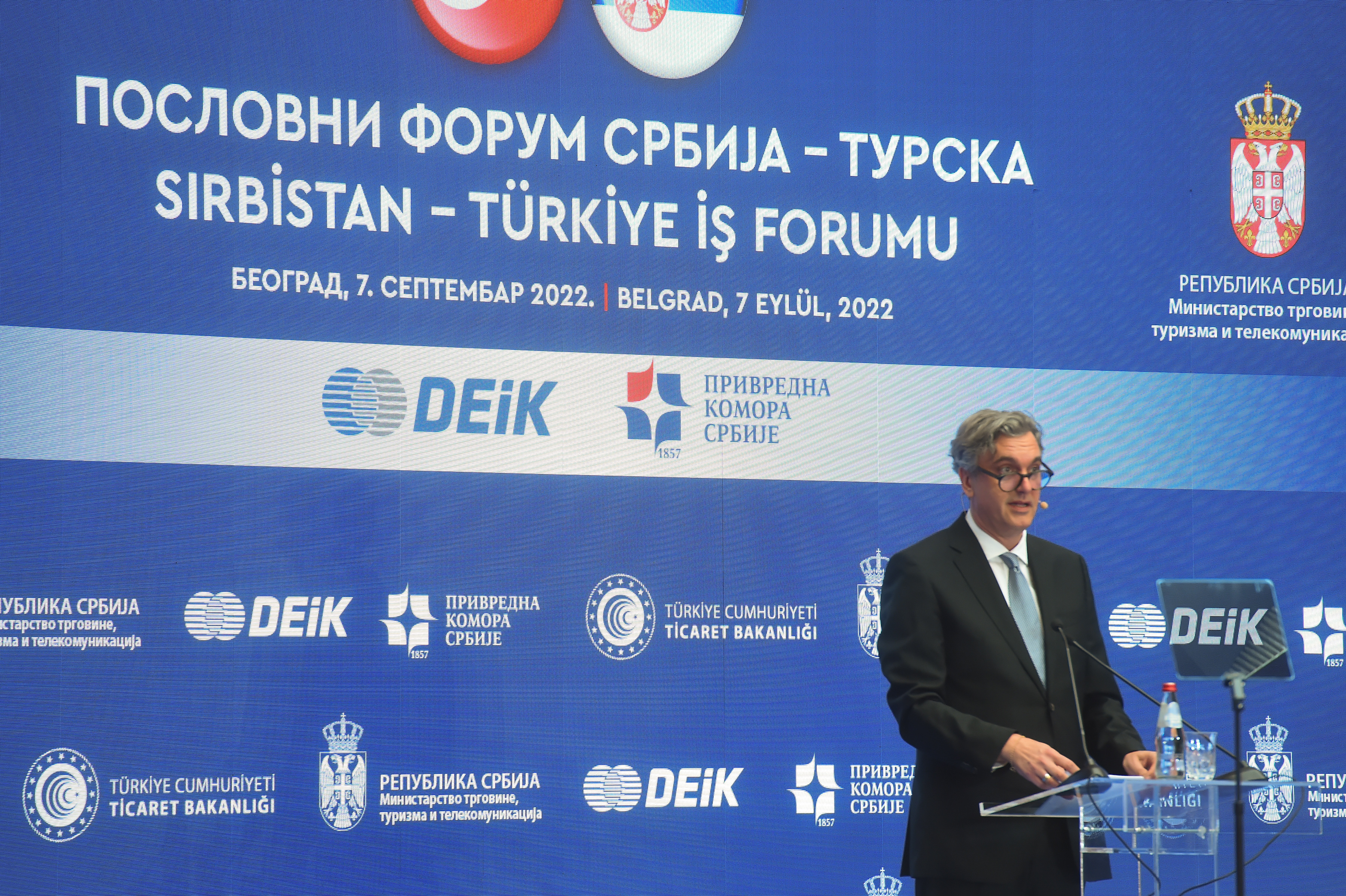 Otvoren biznis forum Srbija-Turska