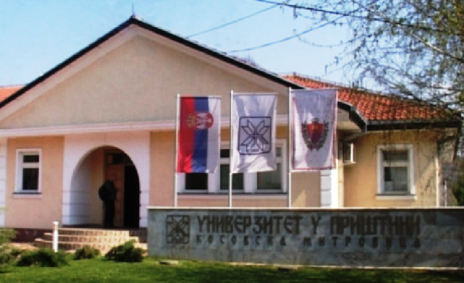 Koji su fakulteti u Kosovskoj Mitrovici najtraženiji