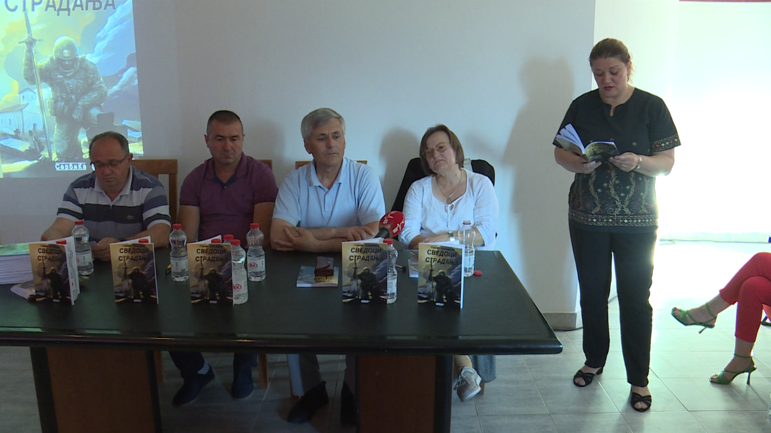Promocija knjige Gorana Uroševića 