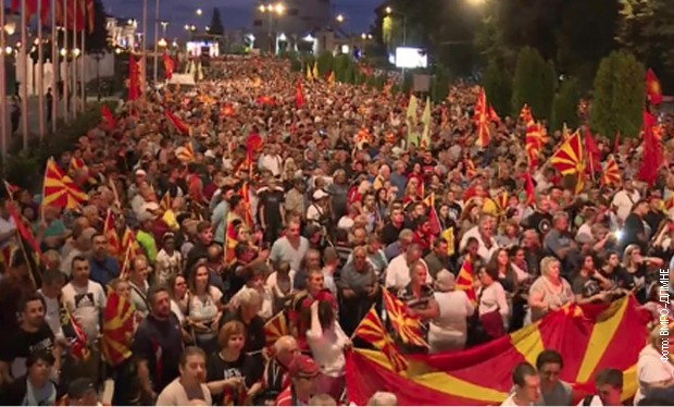 Protest VMRO-DPMNE u Skoplju: Cilj nam je rušenje SDSM-a
