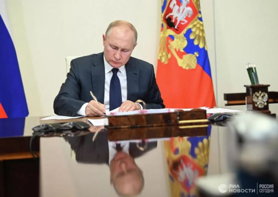 Putin potpisao zakon o merama za kršenje vanrednog stanja
