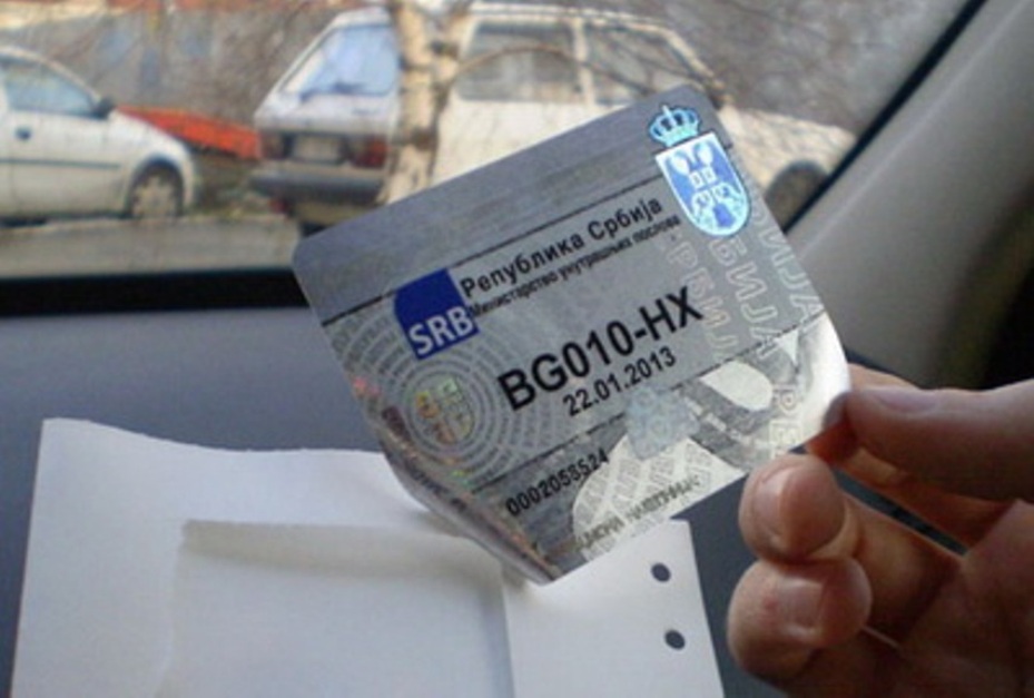 Od četvrtka poskupela registracija automobila u Srbiji