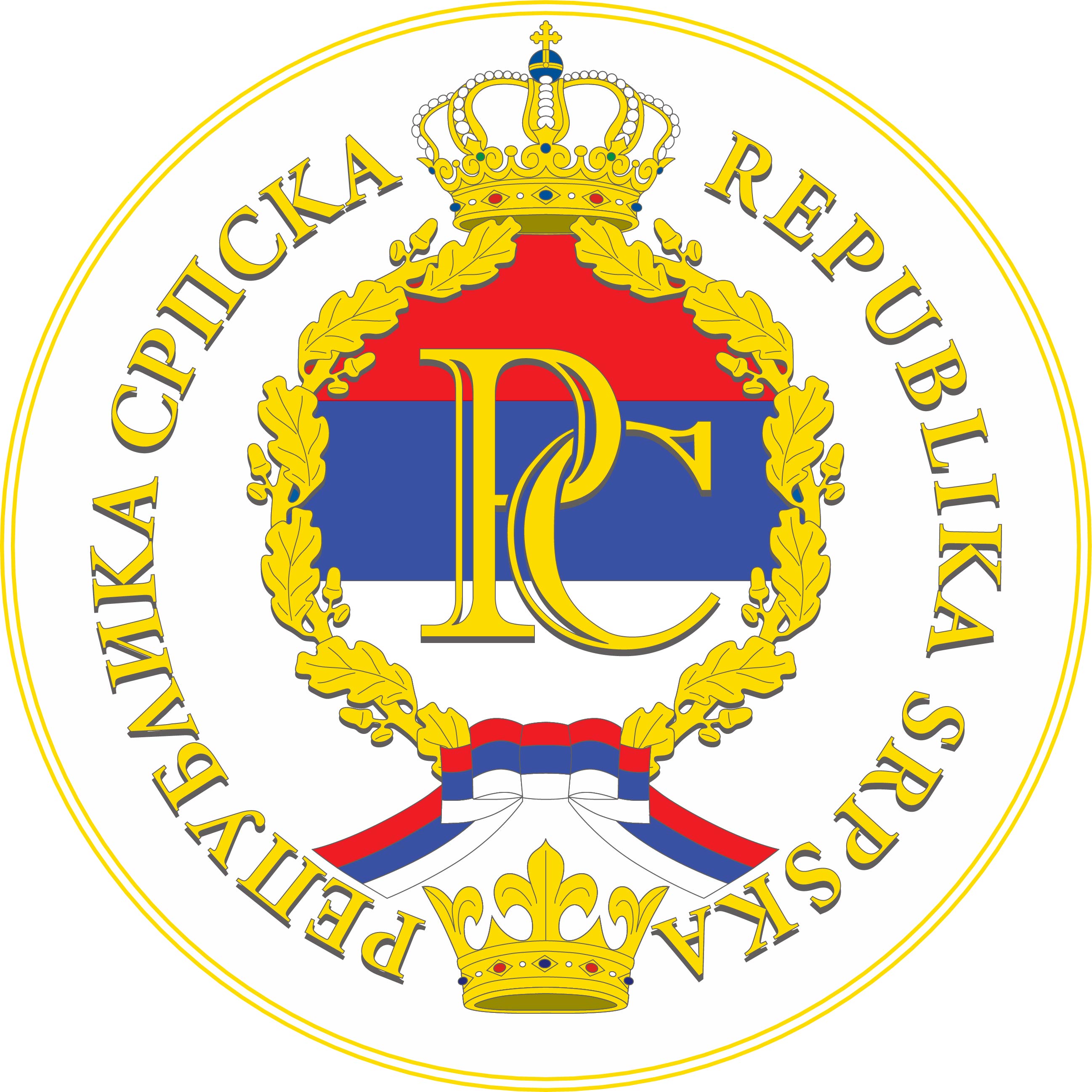 Obeležena 30. godišnjica prvog Ustava Republike Srpske