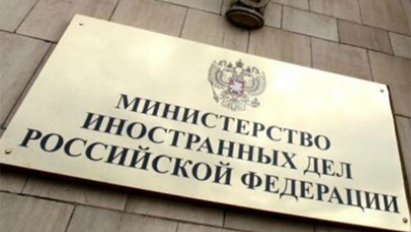 Ruski MSP pozvao Prištinu da ukine takse Srbiji