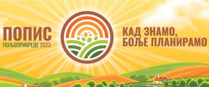 Sutra počinje popis poljoprivrede u Srbiji