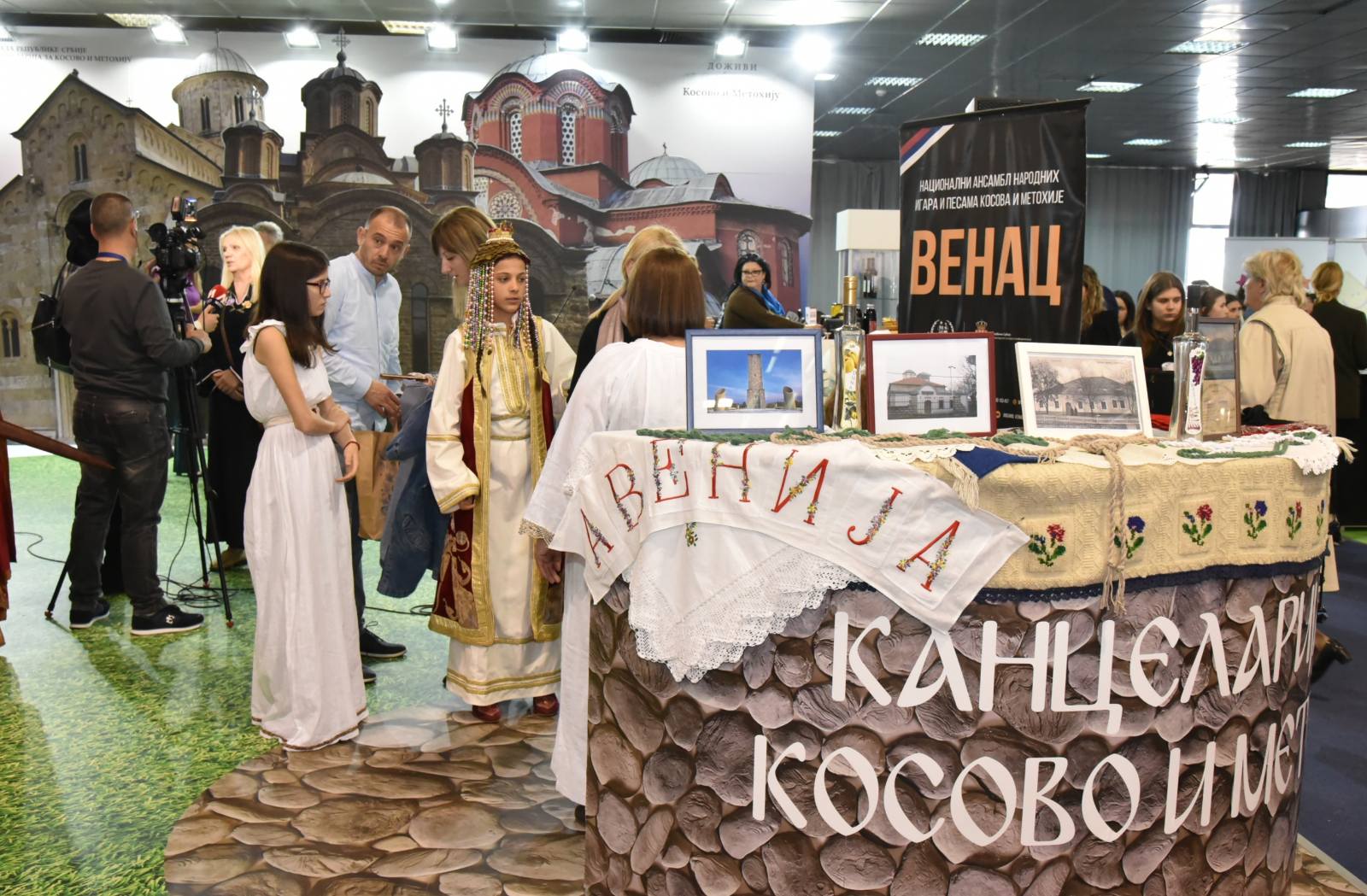 Na štandu Kancelarije za Kosovo i Metohiju predstavljeni turistički potencijali južne srpske pokrajine