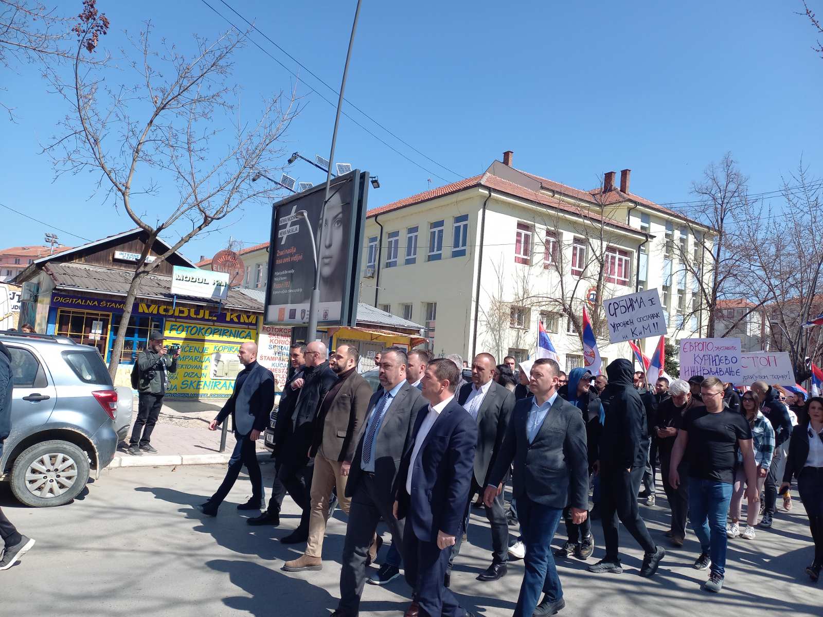 Rakić: Svi Srbi se povlače iz kosovskih institucija do ukidanja suspenzije Stevanovićevoj