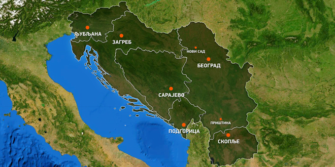 Dogovor država sukcesora SFRJ, šta je Srbija dobila