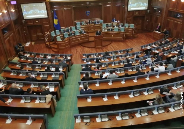 Priština: Skupština o novoj vladi sutra u 11 sati