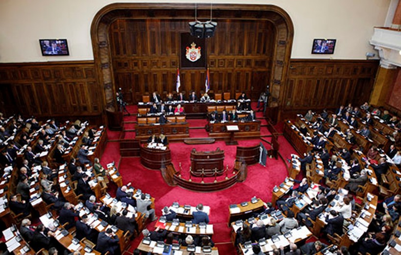 Počelo zasedanje parlamenta