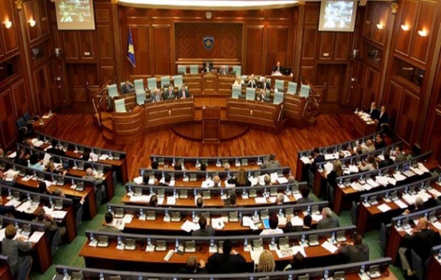 Priština: Konstitutivna sednica novog saziva skupštine 22. marta