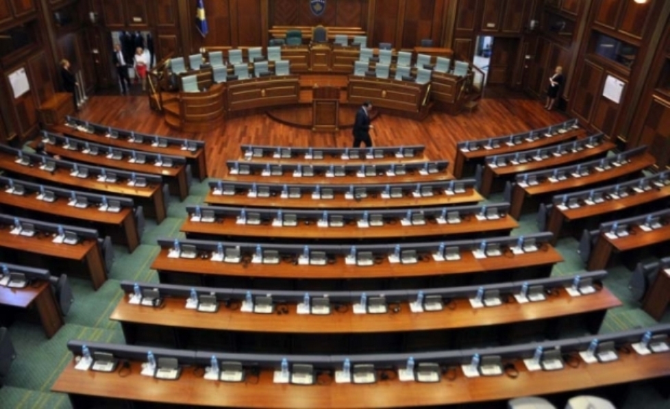 Sutra vanredna sednica Skupštine Kosova