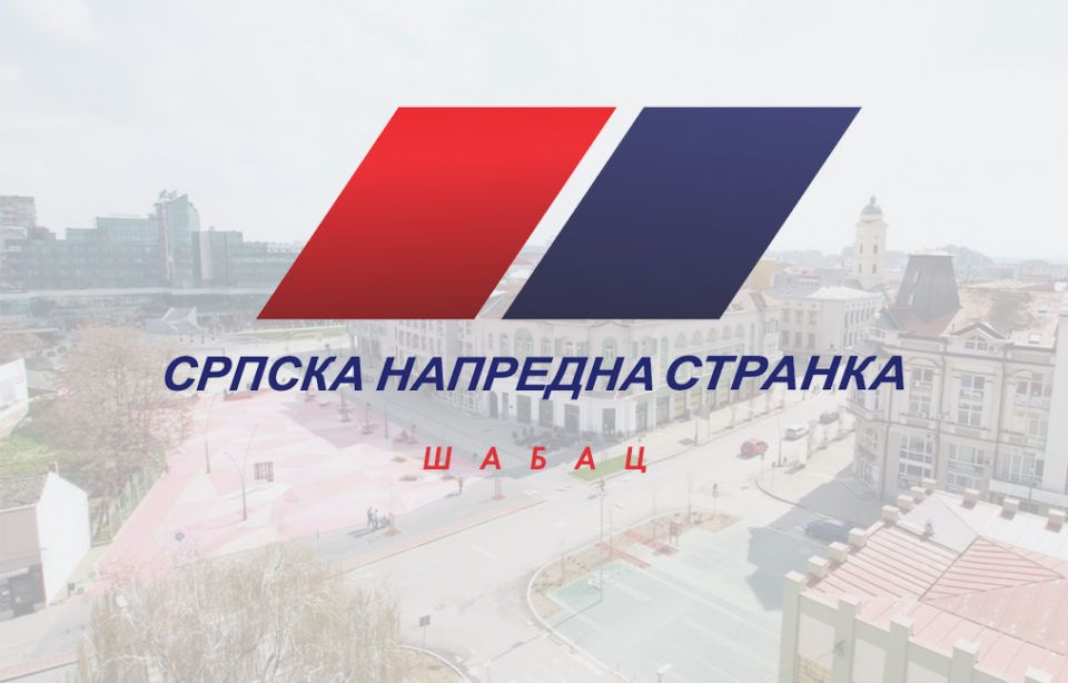 Upravni sud usvojio žalbu Srpske napredne stranke