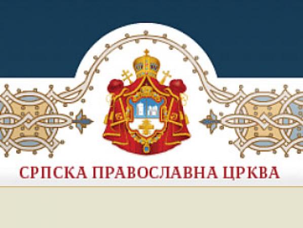 SPC: Formirali vojsku isključivo protiv Srba!