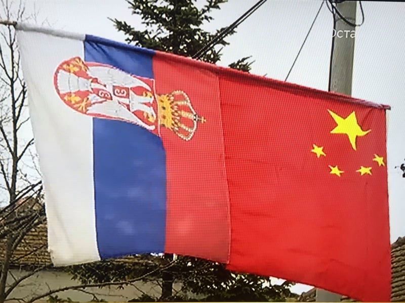 Selaković čestitao Dan državnosti NR Kine