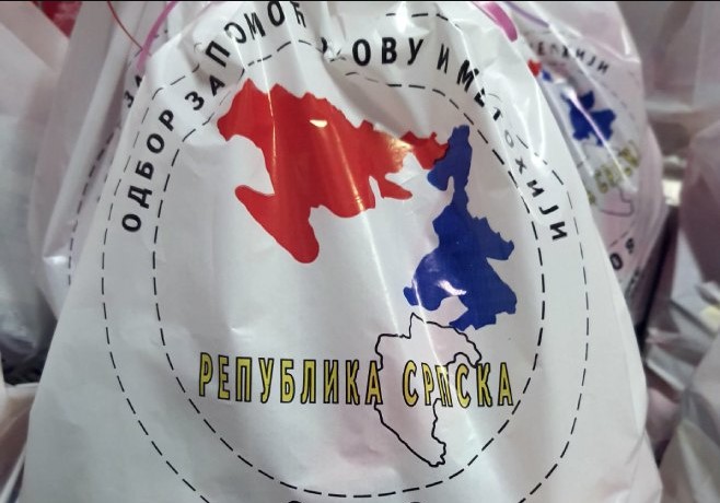 Odbor za pomoć Srbima na KiM obezbedio svetosavske paketiće za učenike OŠ 