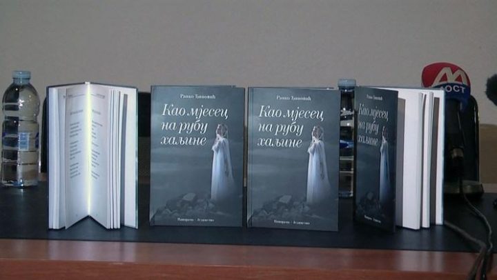 Promocja knjige Ranka Đinovića u Zubinom Potoku