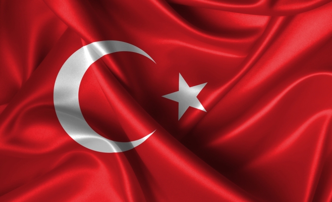 Turska pozvala Kosovo da ne otvara ambasadu u Jerusalimu