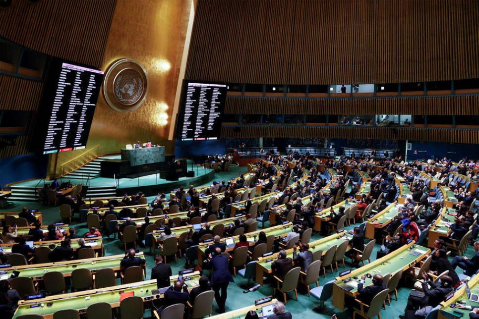 Odloženo glasanje o rezoluciji o Srebrenici