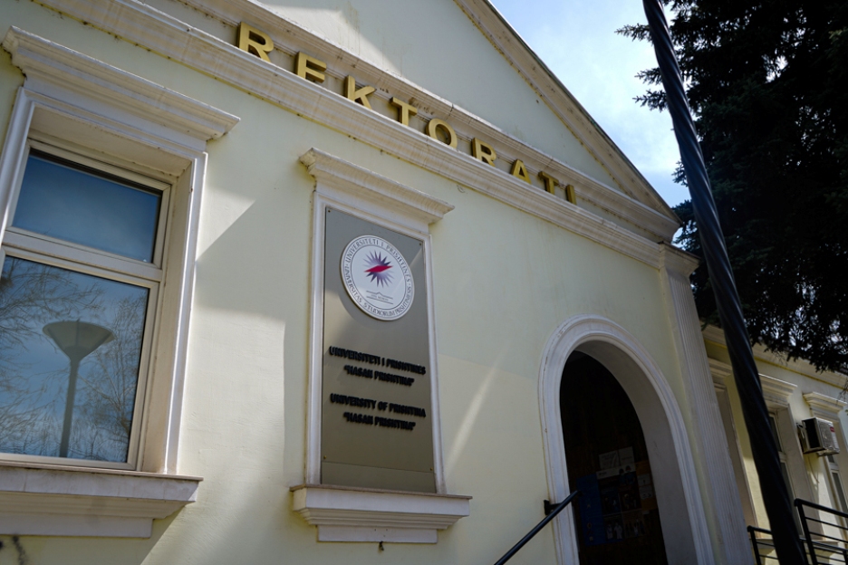 Lažna dojava o bombi na  univerzitetu u Prištini