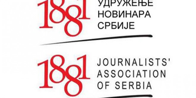 UNS: Omogućiti Asanžu slobodu kretanja i novinarskog rada
