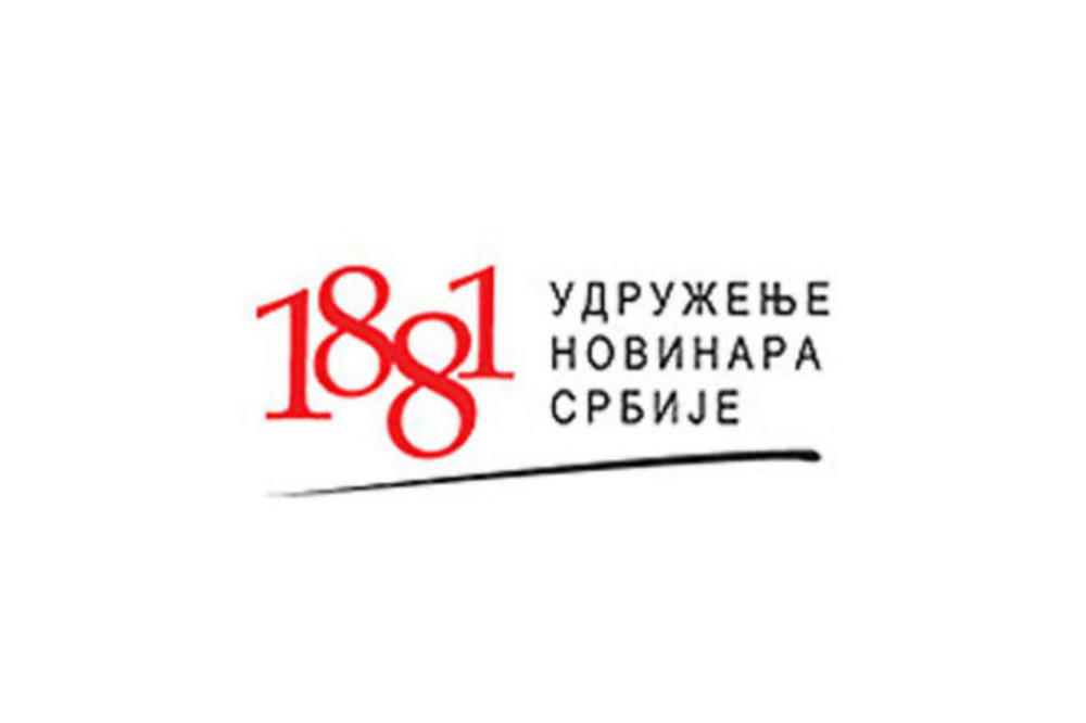 UNS: Preteće poruke zaposlenima u Radiju Кosovska Mitrovica
