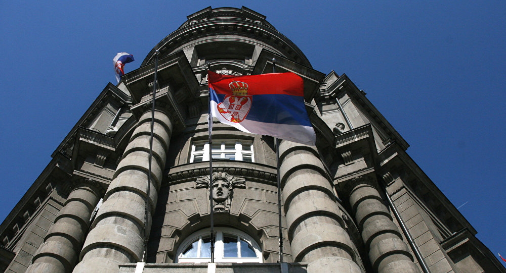 Vlada Srbije usvojila Strategiju državnog vlasništva i upravljanja privrednim subjektima