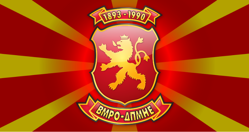 VMRO-DPMNE: Ako pobedimo,vratićemo ime Makedonija