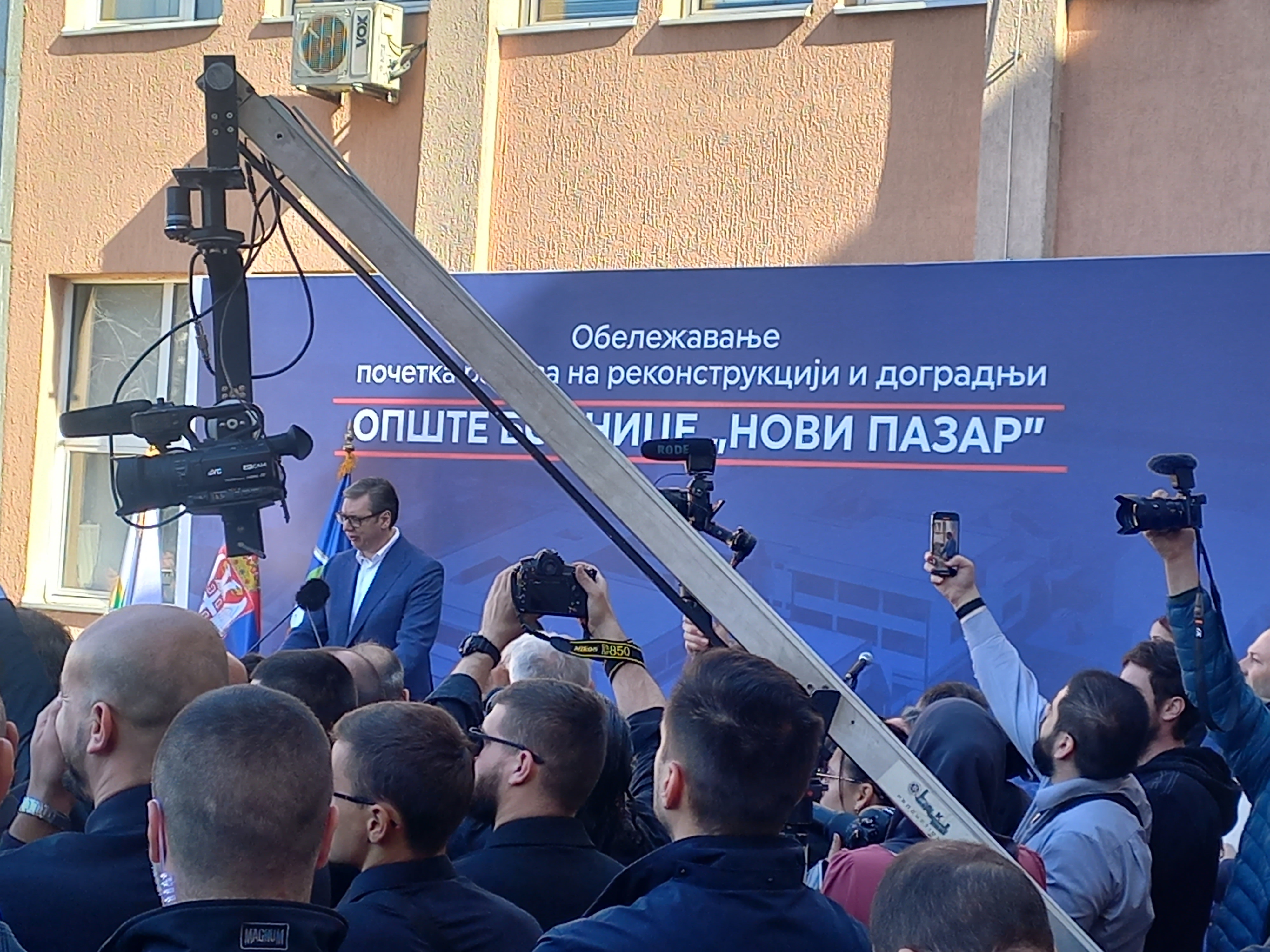 Vučić u Novom Pazaru, najavio veća ulaganja u razvojne projekte